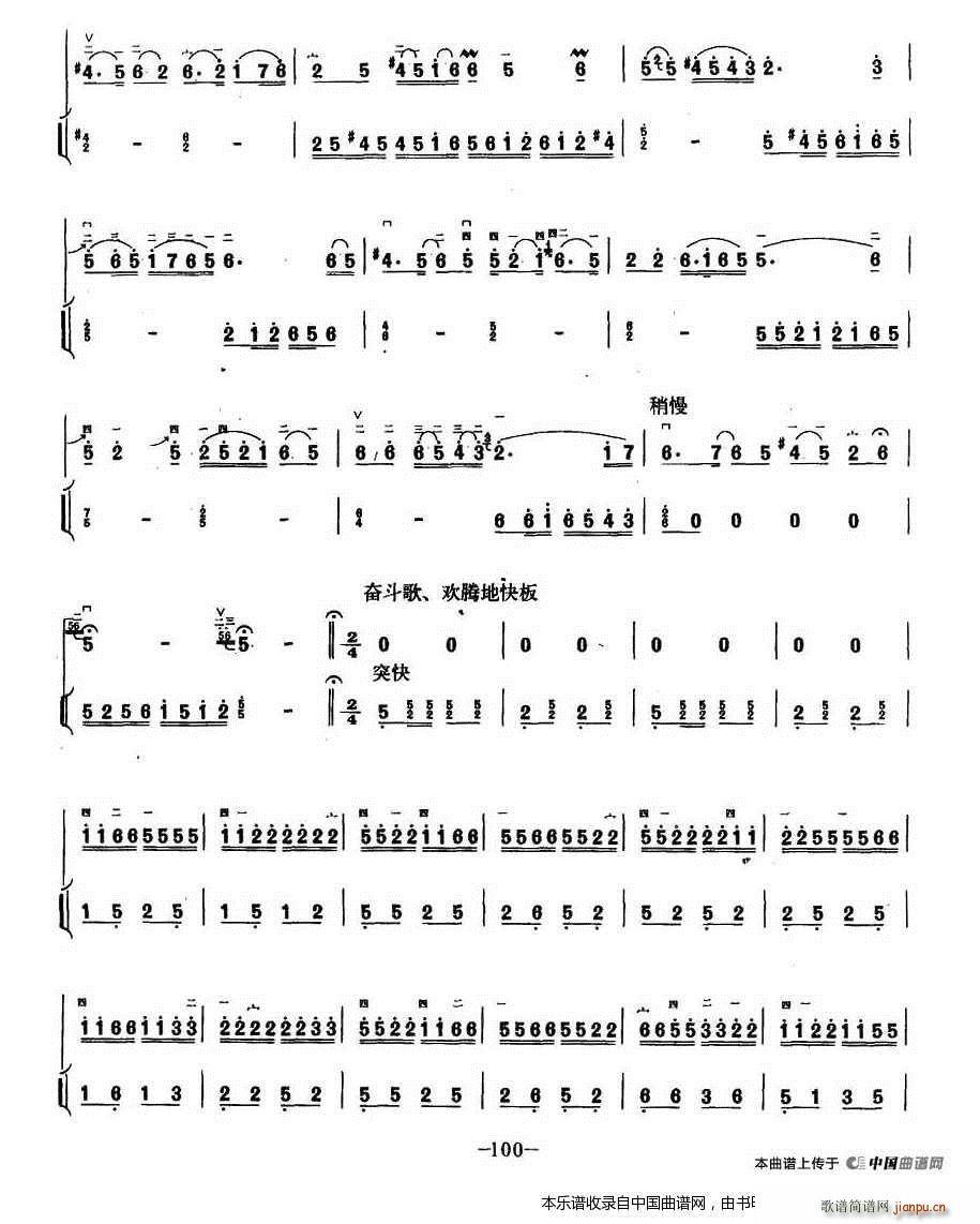 ɽ�l���� �P�ٰ����V(�Ź~�P���V)5