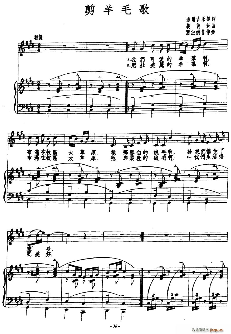 ����ë��(���ָ��V)1