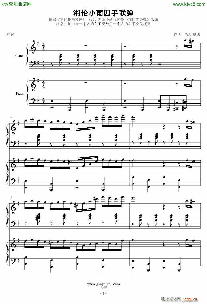 �悐С������(li��n)�� �����(����V)1