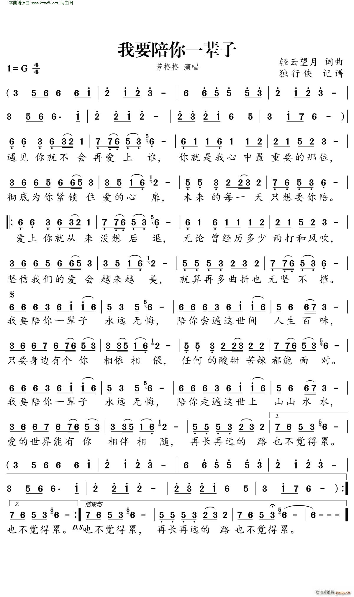 ��Ҫ����һ݅��(���ָ��V)1