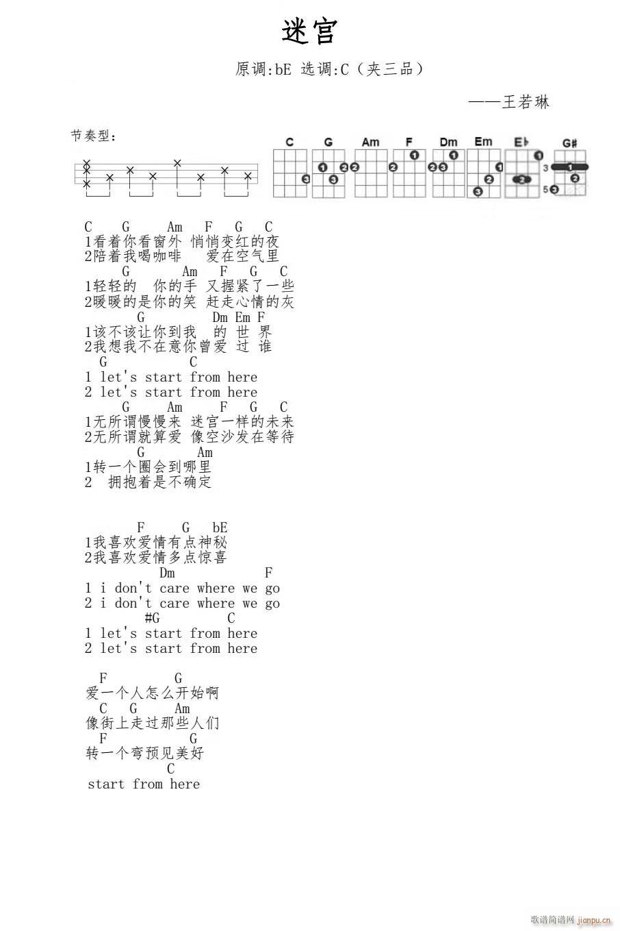 �Ԍm�ȿ������V �ԌmC�{�ȿ�������V(ʮ�ּ�����)1