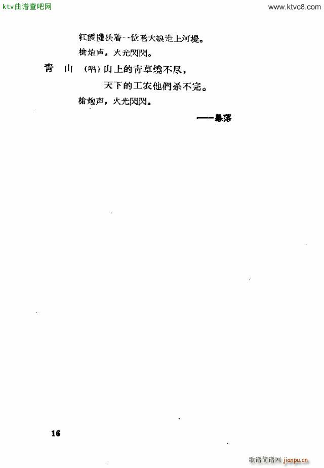 �脡 �tϼ11 30(ʮ�ּ�����)3