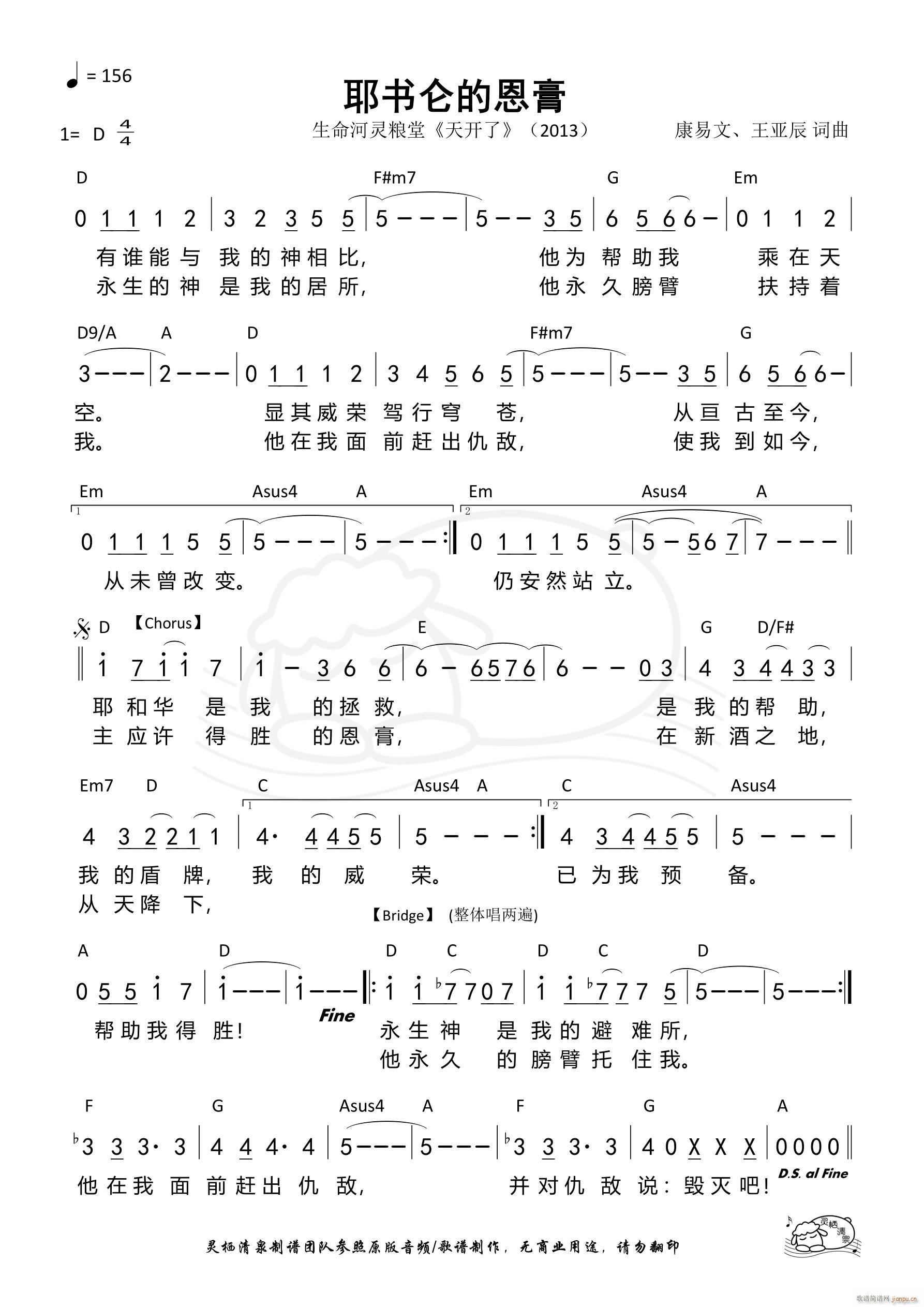 Ү��(sh��)���Ķ���(���ָ��V)1