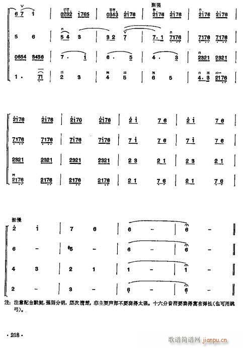 ���ꃺͯ�����̳�204-223(�����V)15