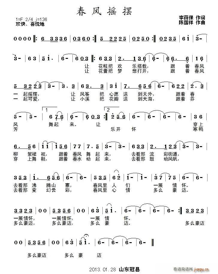 ���L(f��ng)�u�[(���ָ��V)1