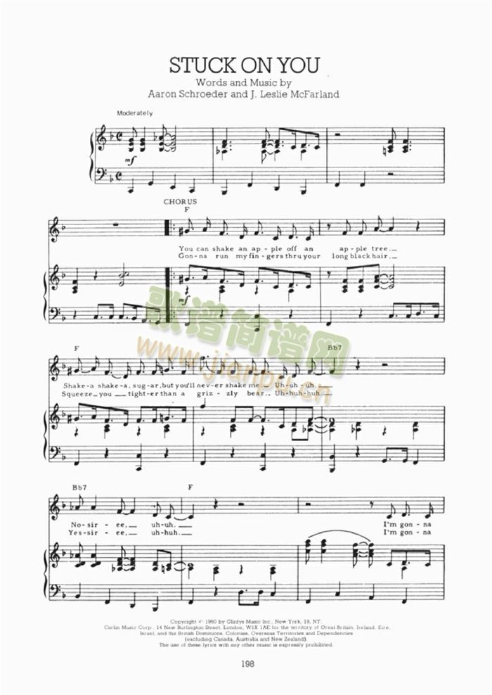 STUCKONYOU(�����V)1