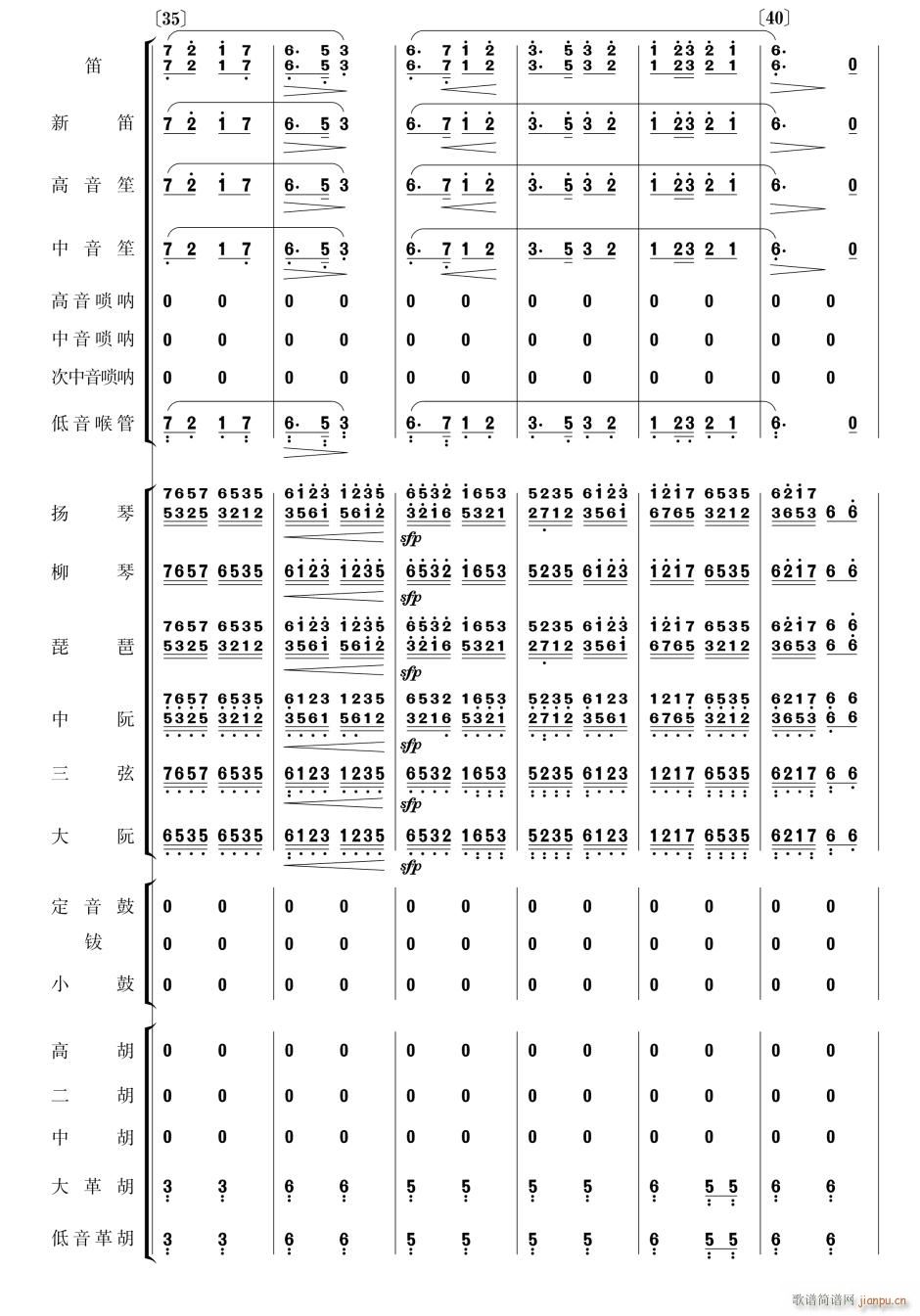 �������� ��(l�� )���� 6(���V)1