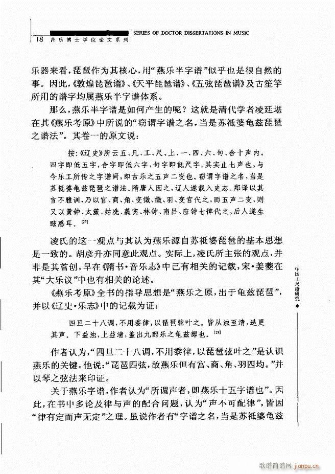 �Ї������V�о� Ŀ�1 60(ʮ�ּ�����)22