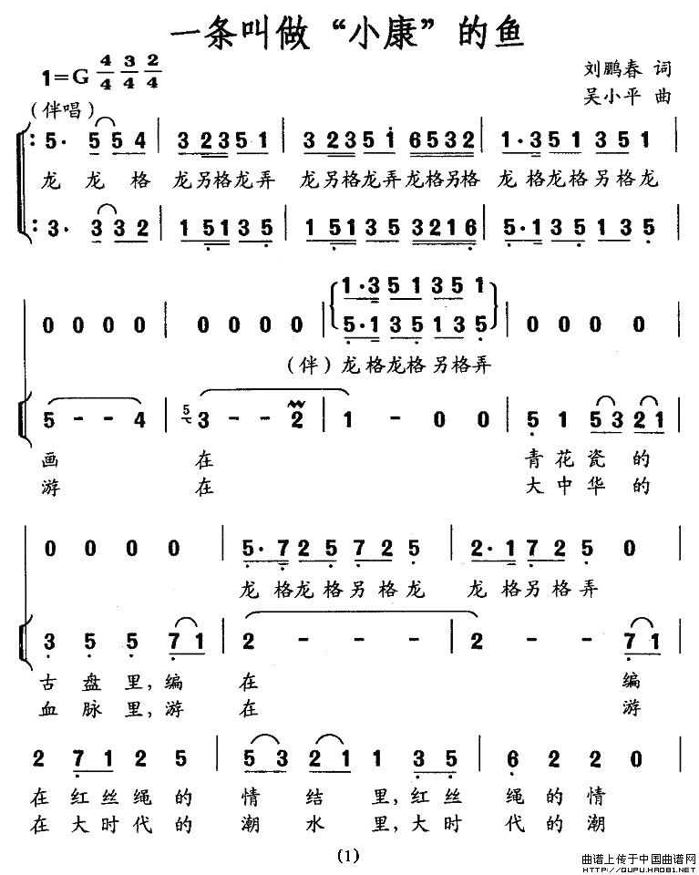 һ�l������С�������~(y��)(ʮ�ּ�����)1