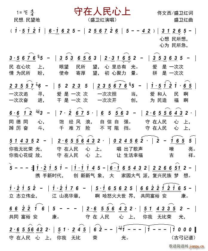 ������������(���ָ��V)1