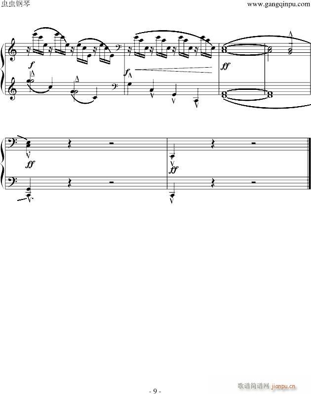 ��ʿ(����V)9