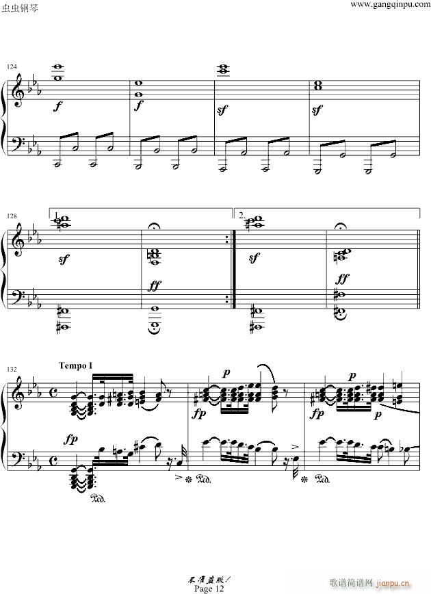 cС�{�ڰ�������Q������������һ��(l�� )��(����V)12