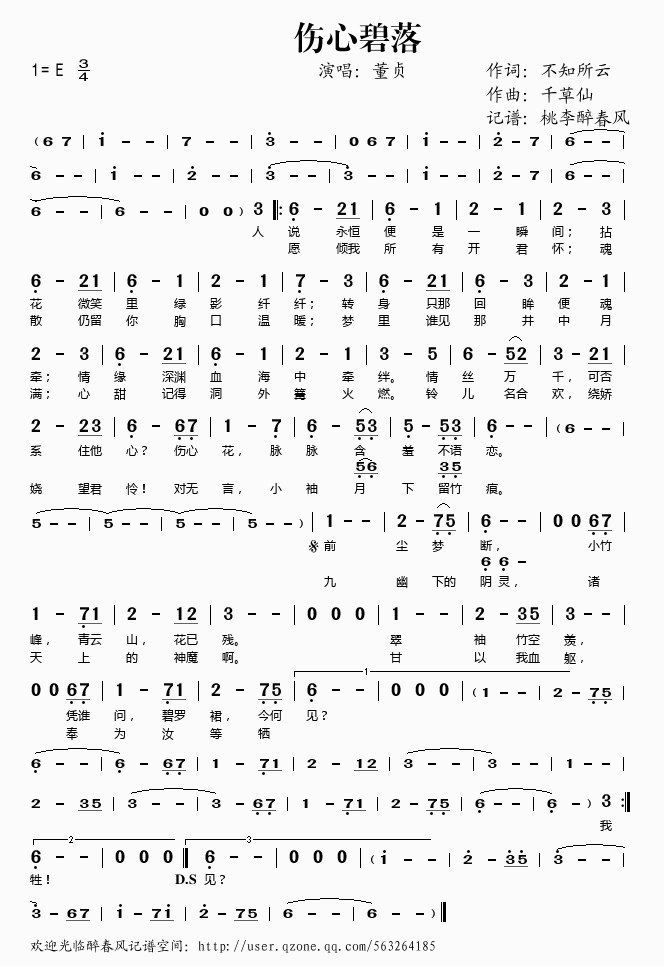 ���ı���(���ָ��V)1