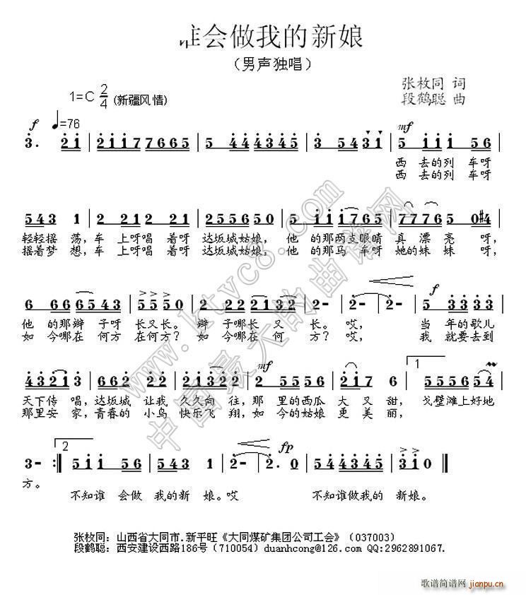 �l(shu��)��(hu�� )���ҵ�����(���ָ��V)1