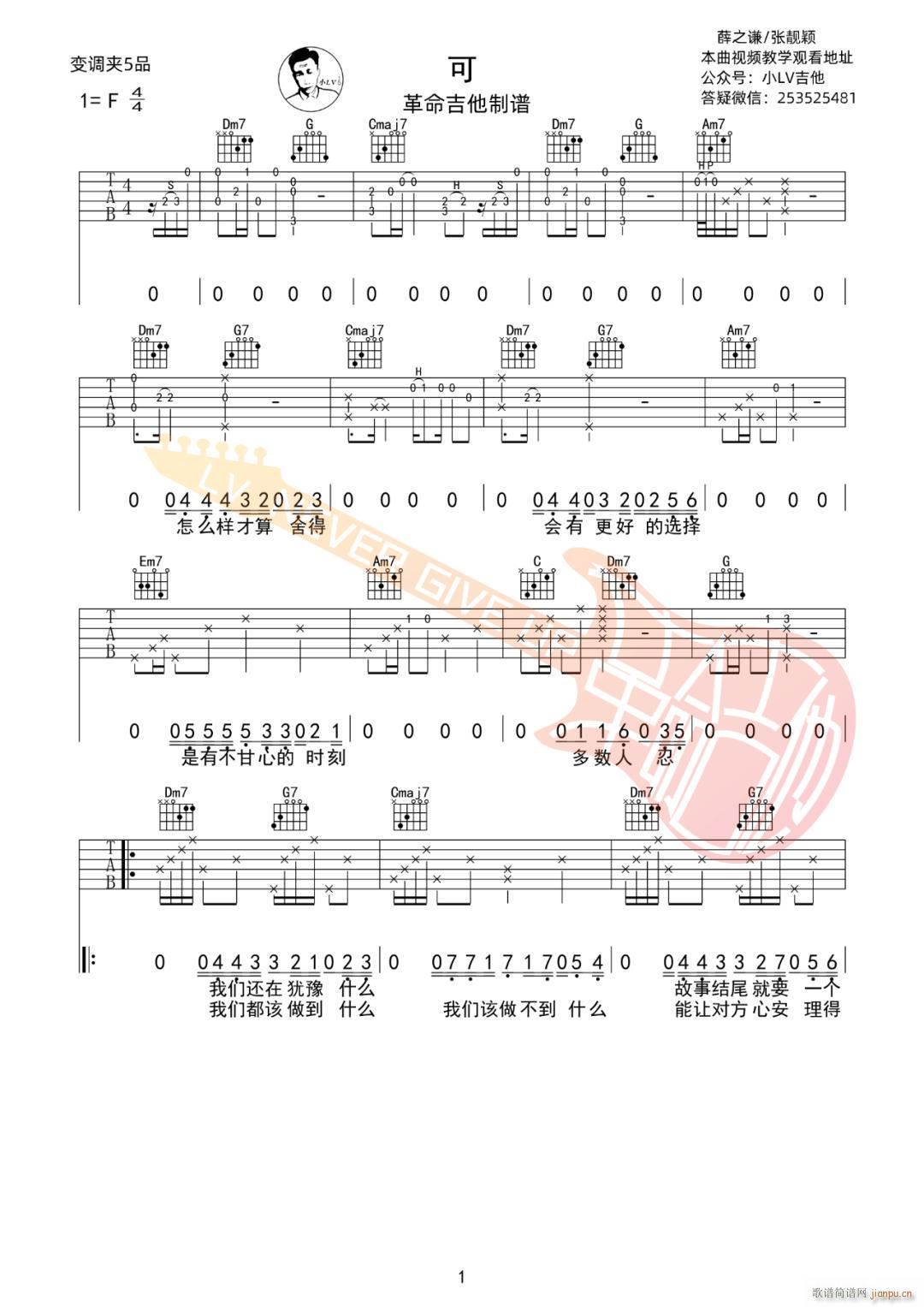 �� ���n�f C�{ָ��ԭ�澎��(�����V)1