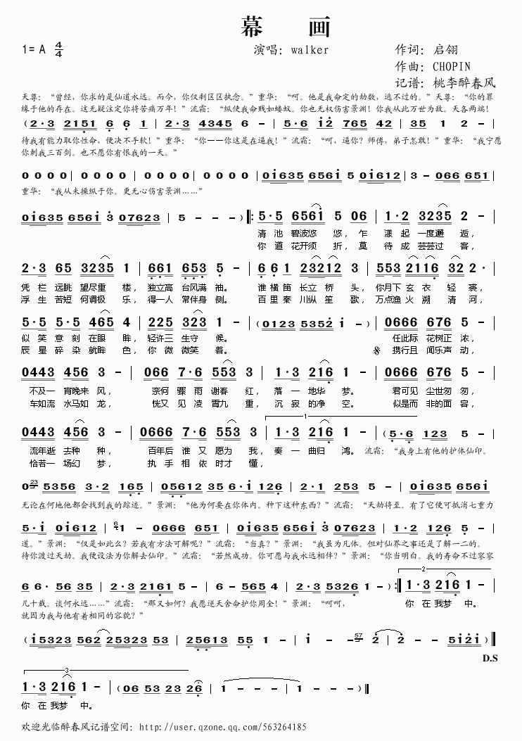 Ļ��(hu��)(���ָ��V)1