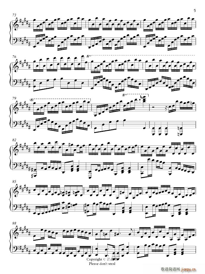 Flower Dance New(����V)5