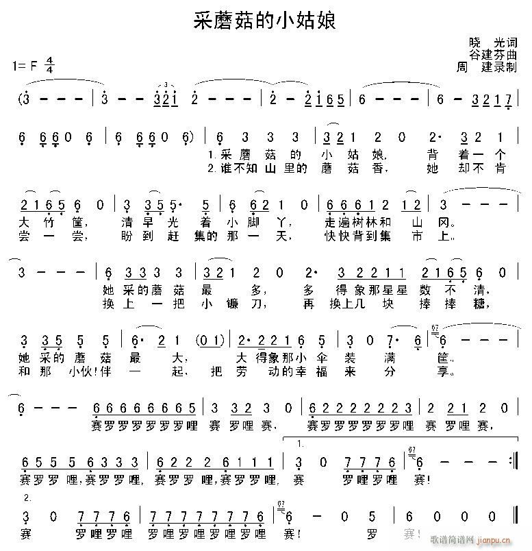 ����-��Ģ����С����(�λɹ��V)1