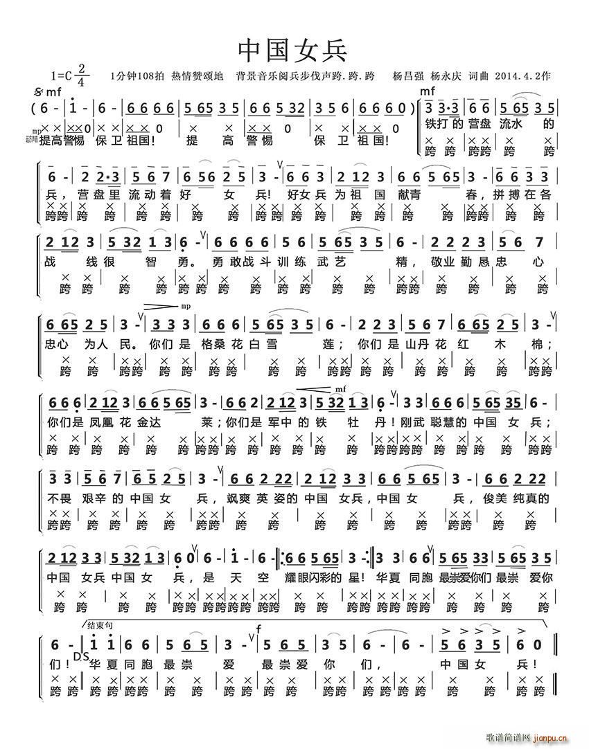 �Ї�Ů����(���ָ��V)1