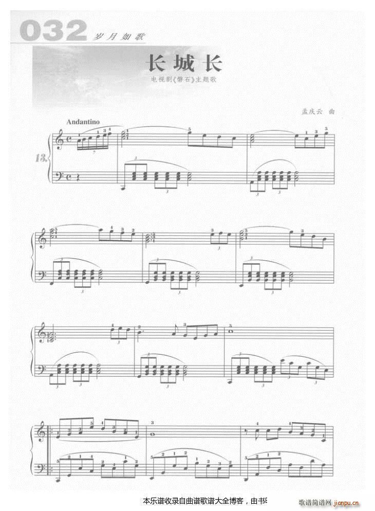 ����L(ch��ng)���L(ch��ng)(����V)1