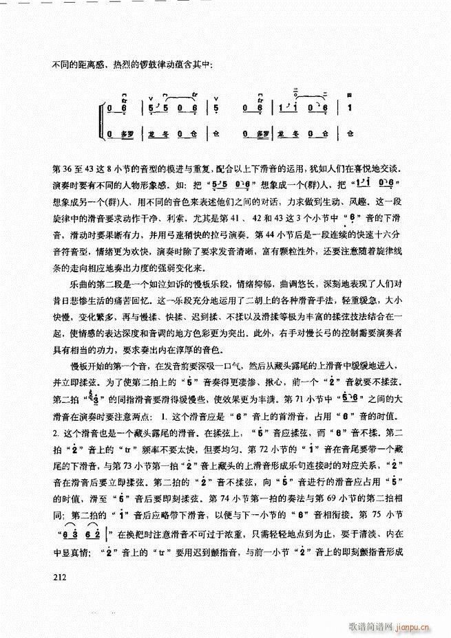 ���������c����������ʾ181 240(�����V)32