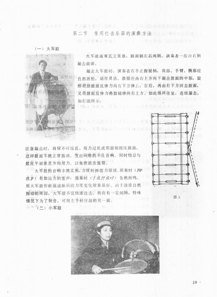 Ŀ�ǰ��?1-40(���ָ��V)27