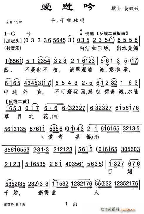 ���� ��(��i)ɏ��(���ָ��V)1