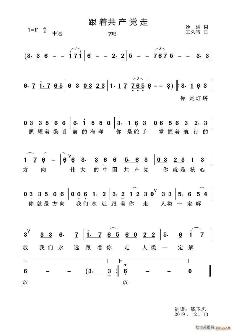 ����(zh��)���a(ch��n)�h�� Ⱥ������(ʮ�ּ�����)1