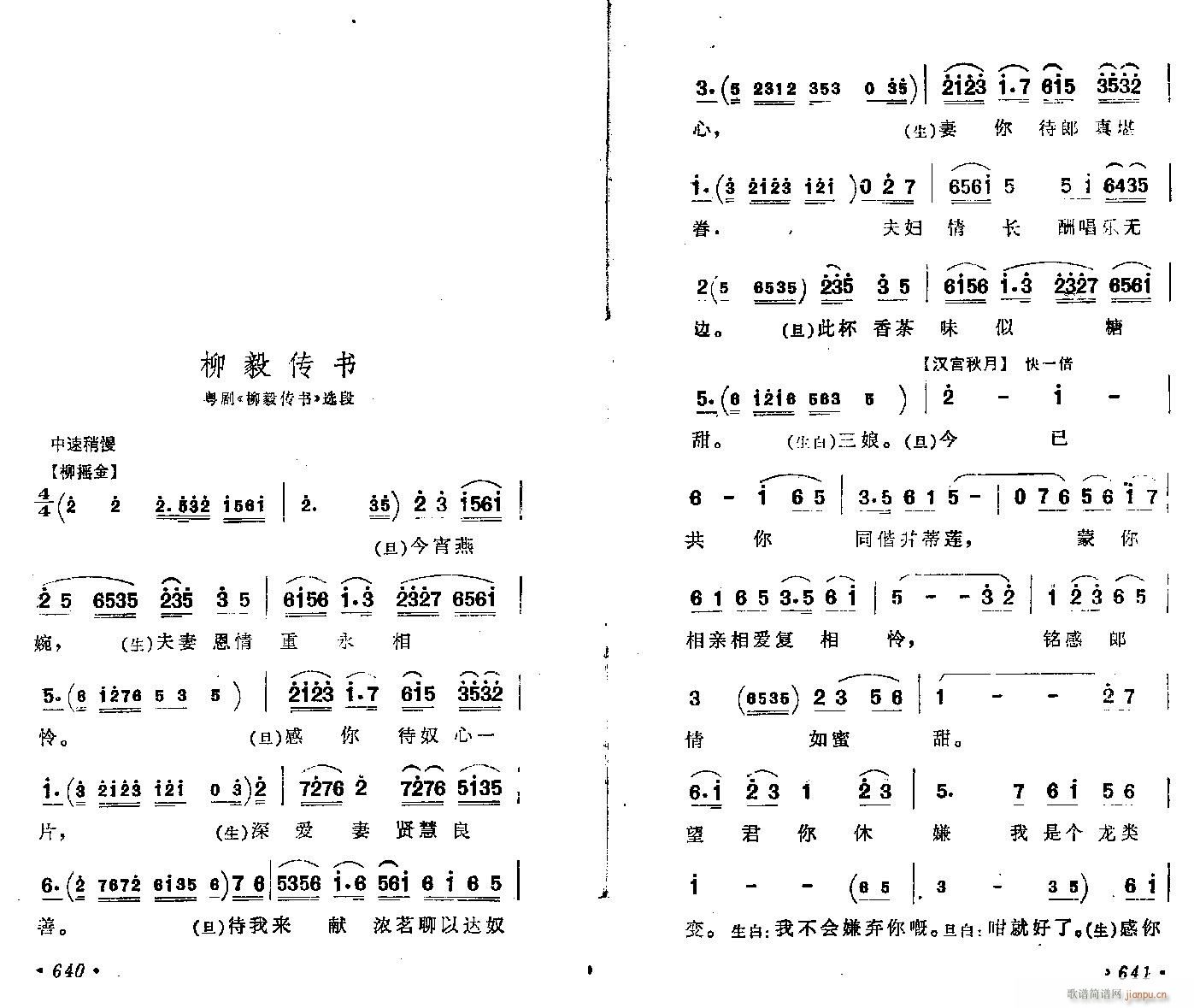 ��������-�������(sh��)(���ָ��V)1