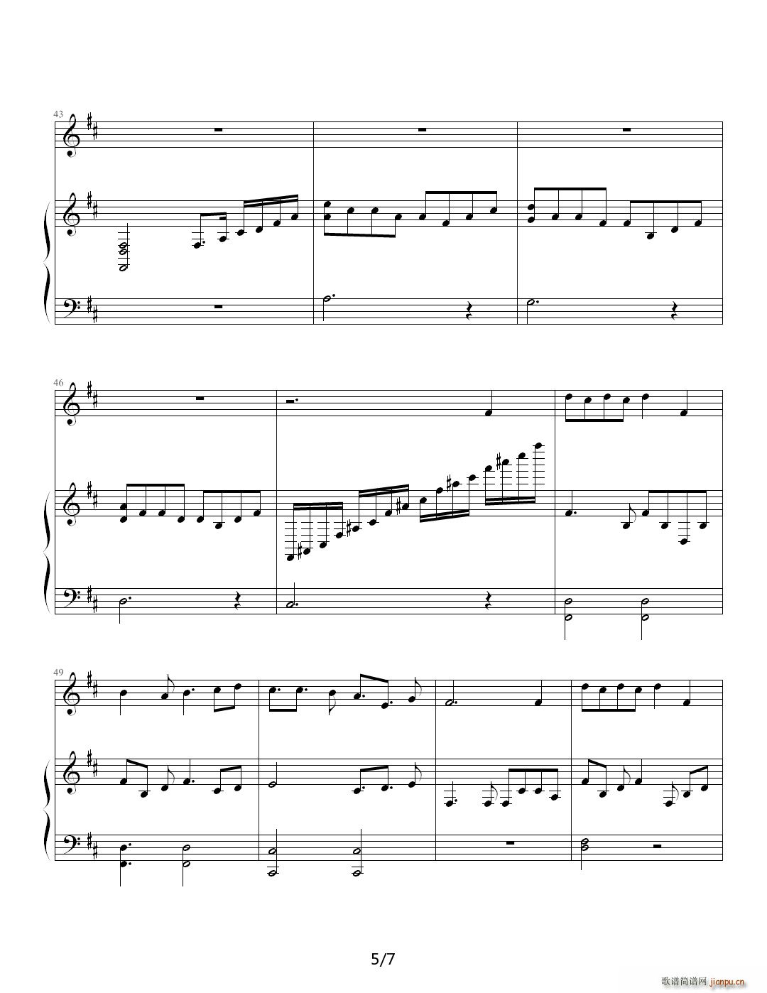 ��ӛ2���}�� ������ D�{(����V)5