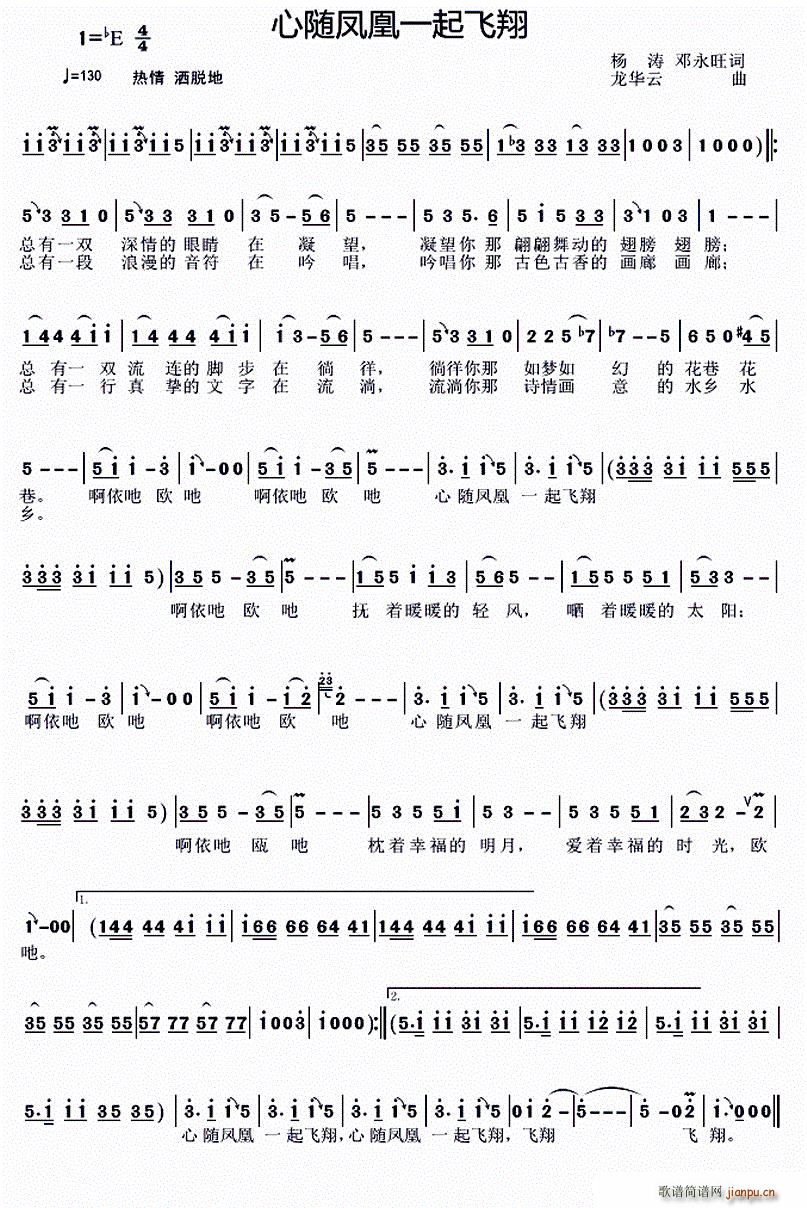 ���S�P��һ���w��(���ָ��V)1