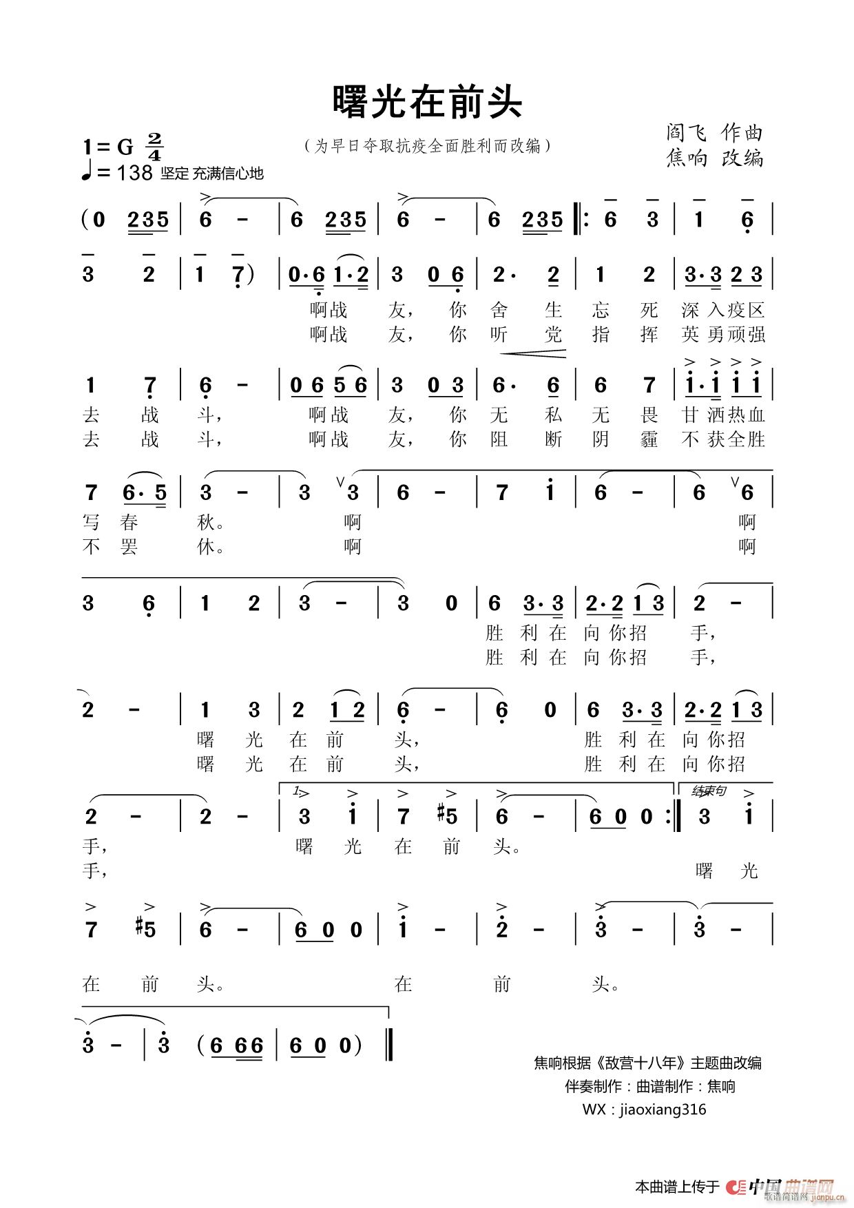 �����ǰ�^ ��Zȡ���߄�������(ʮ�ּ�����)1