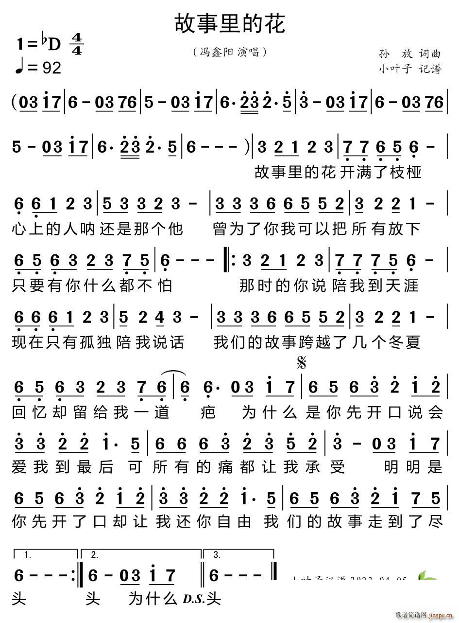 ������Ļ�(���ָ��V)1