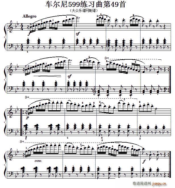 ܇(ch��)����599��49�� ������ָ��(ʮ�ּ�����)1