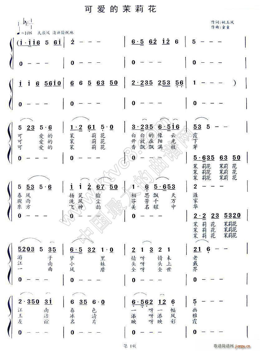 �ɐ�(��i)������ ����(���ָ��V)1