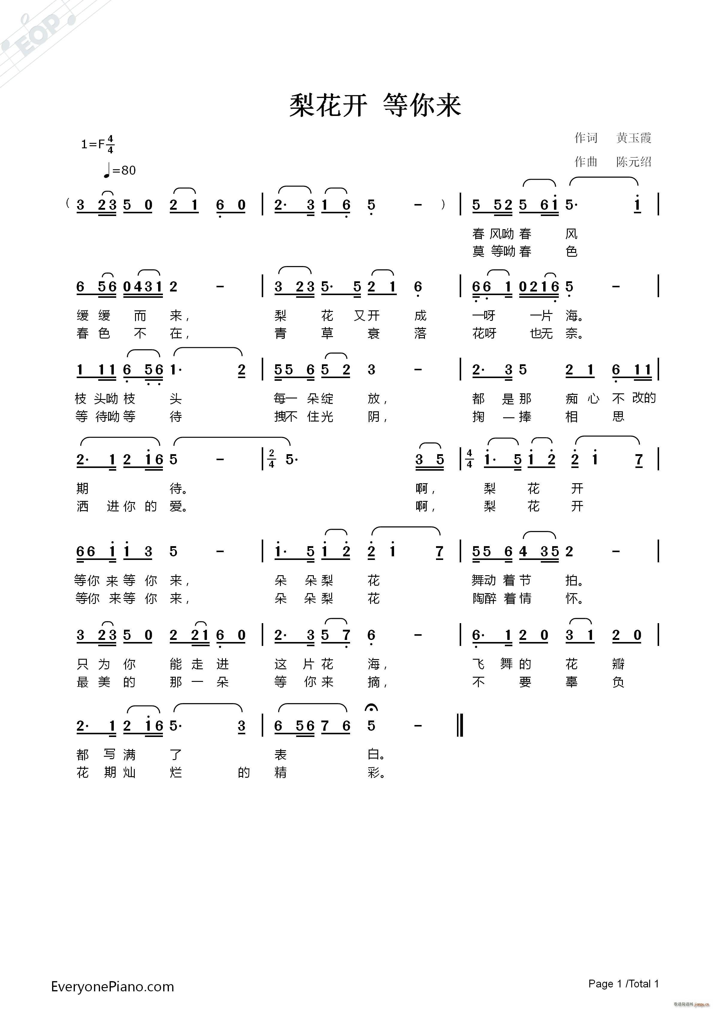 �滨�_(k��i) �����(l��i)(���ָ��V)1