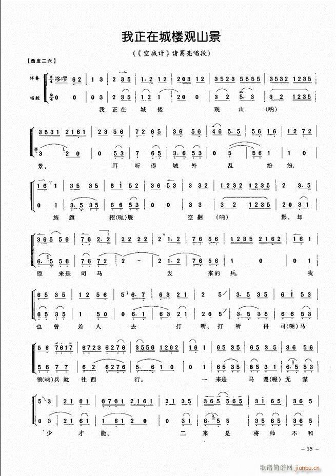 ��(j��ng)�侩������ Ŀ� ǰ�� 1 60(�������V)24