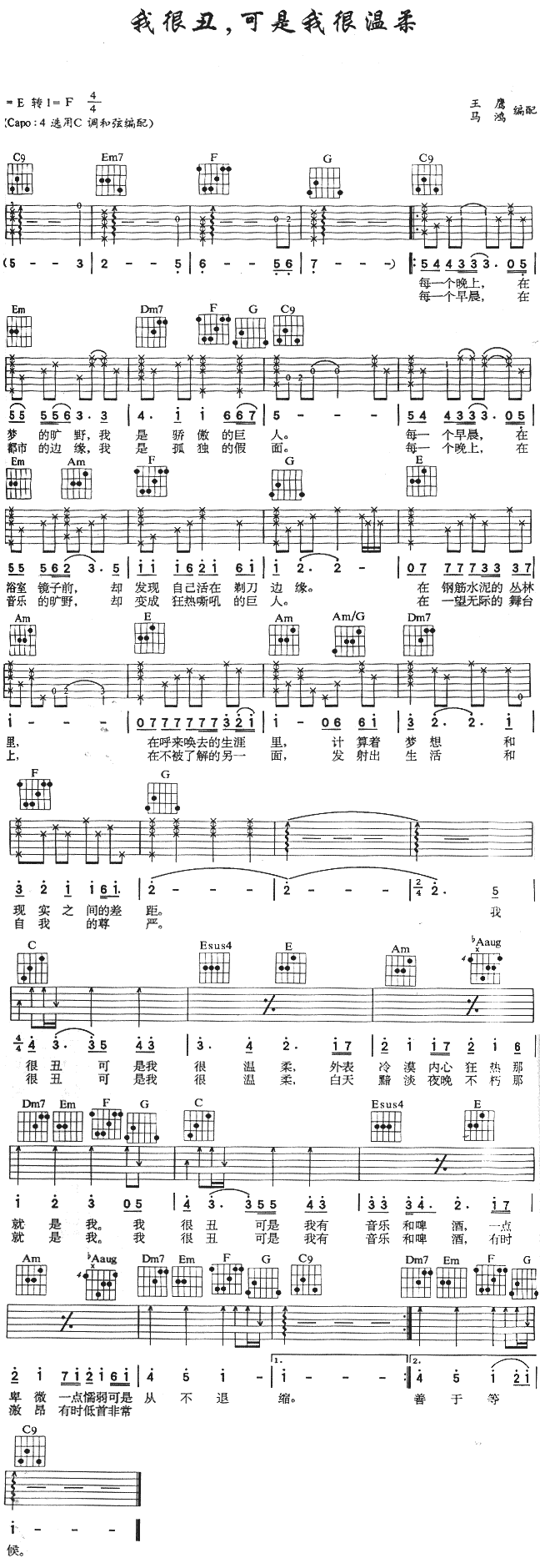 �Һܳ��������Һܜ���(�����V)1