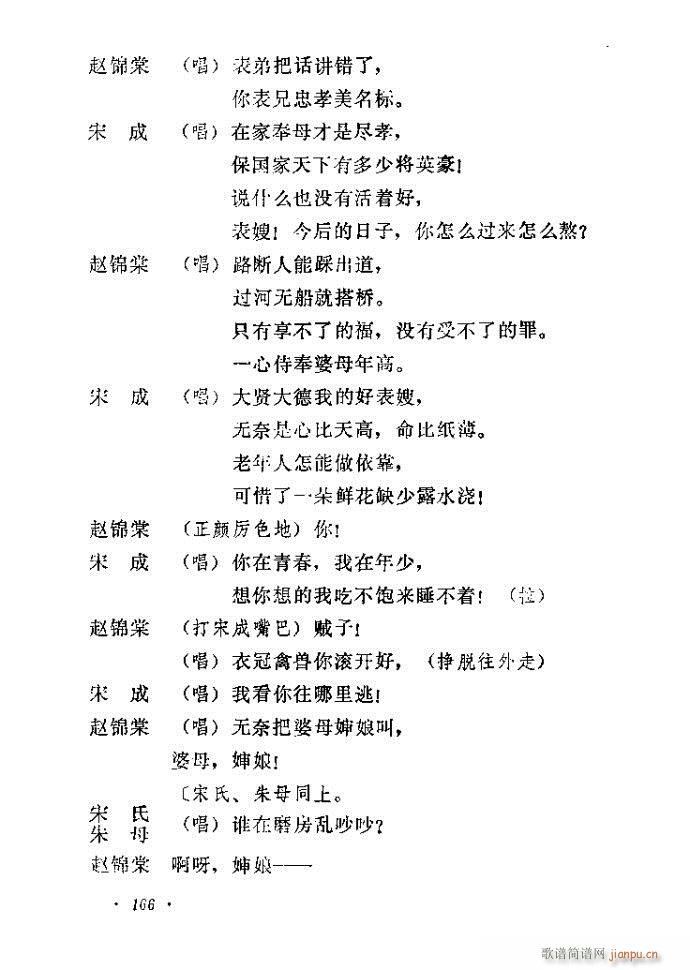 �����(���ָ��V)20