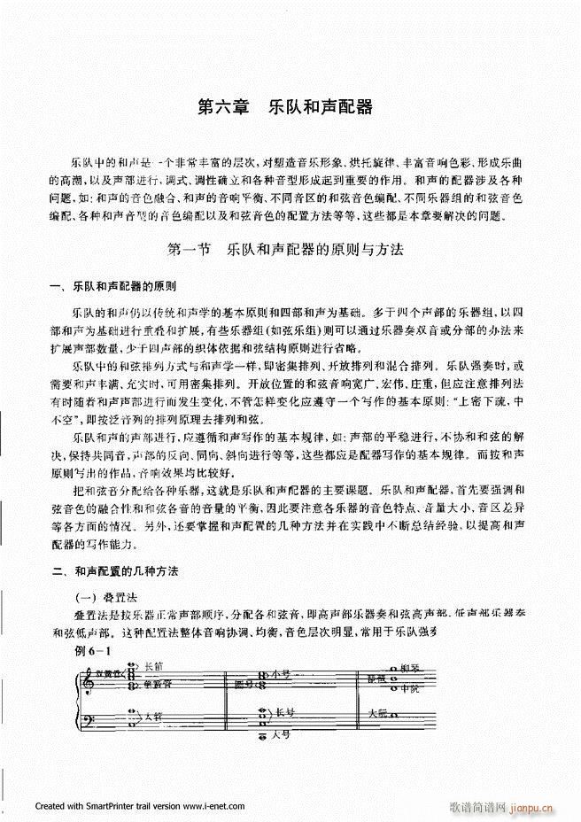 ����181 240(���ָ��V)17