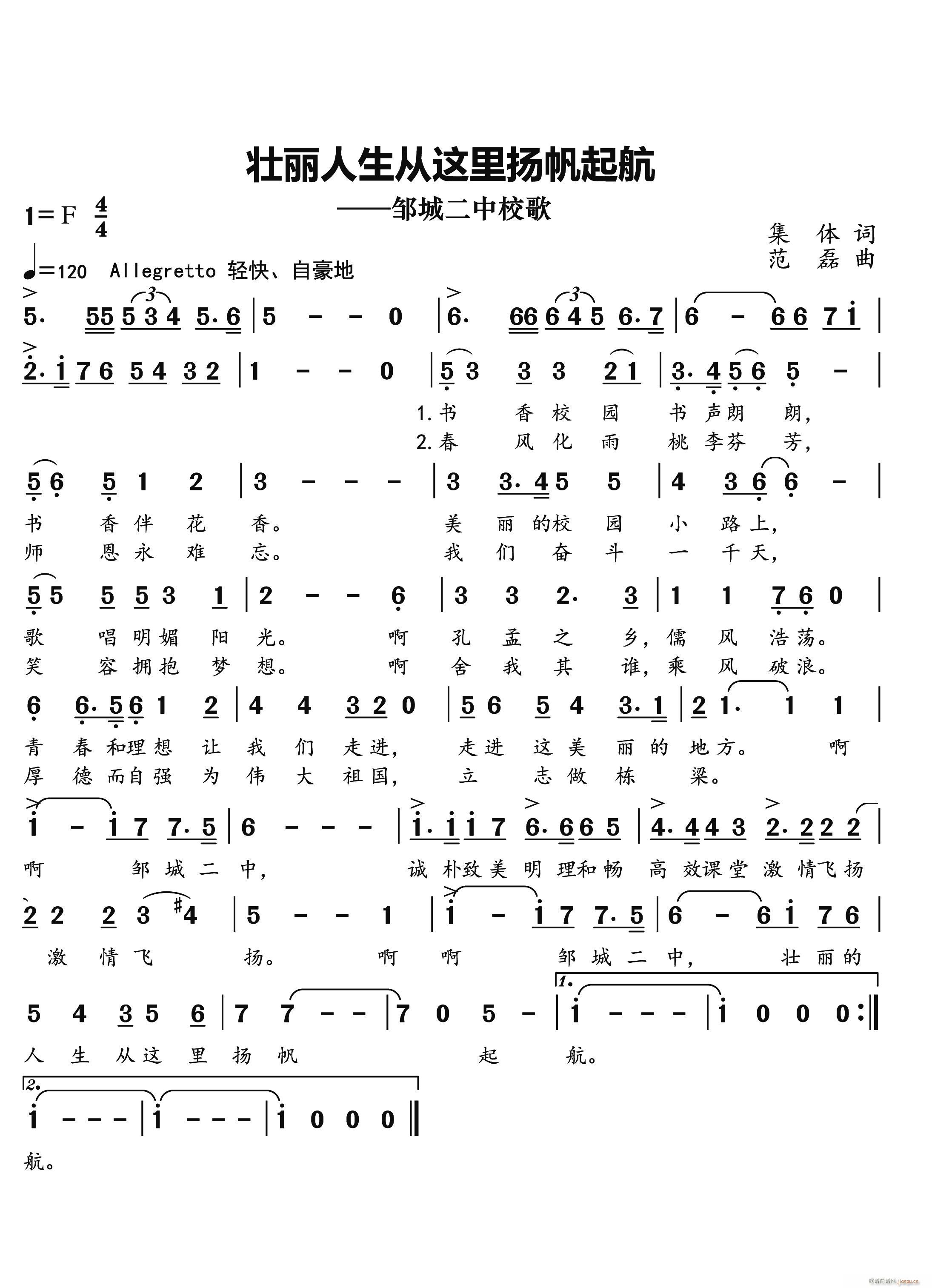 �����������@��P���� �u�Ƕ���У��(ʮ�ּ�����)1