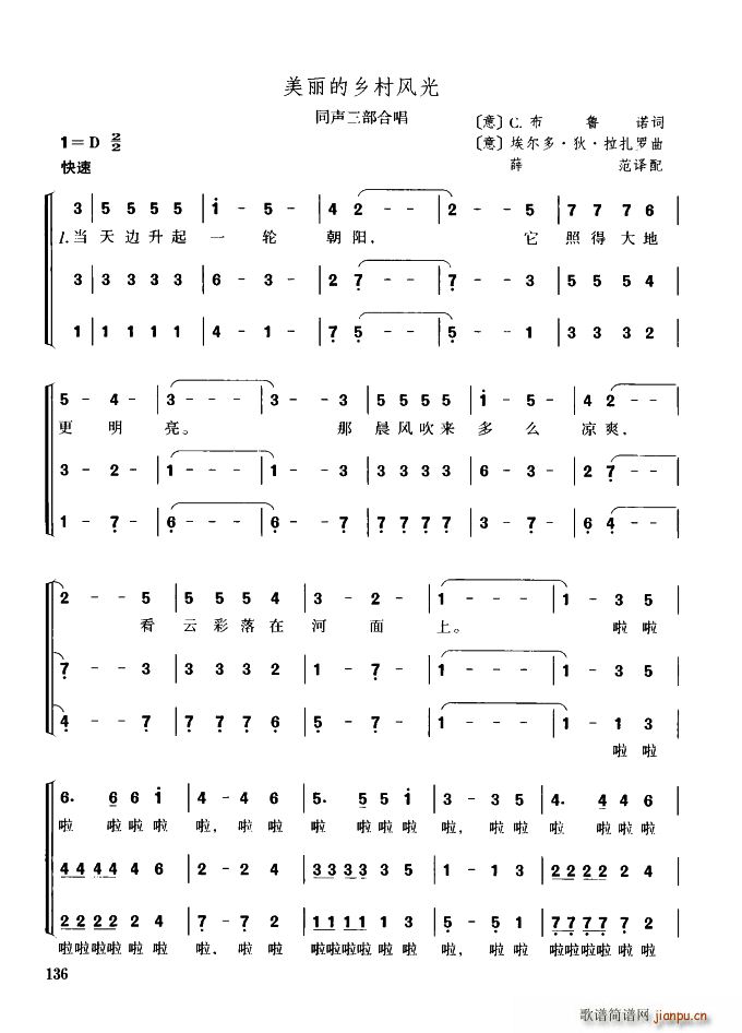 �������l���L(f��ng)�� ͬ�����ϳ�(�ϳ��V)1