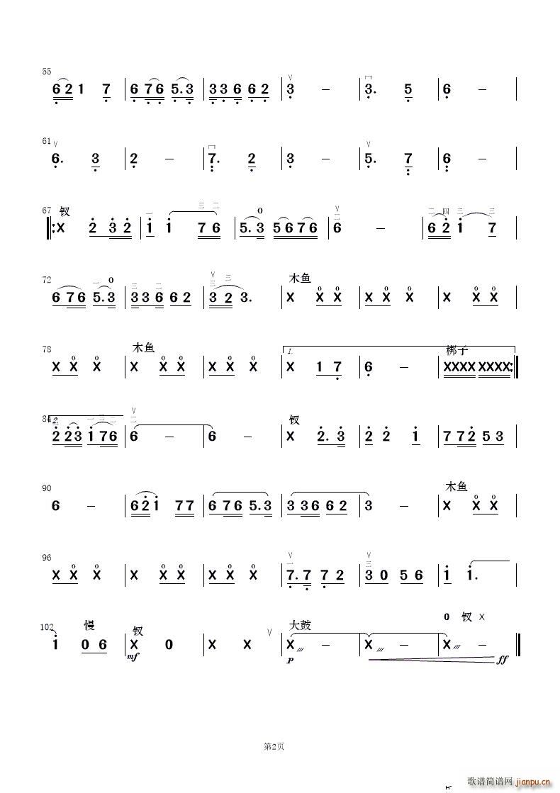 һ���Ϟ� ��(l�� )����(���V)10