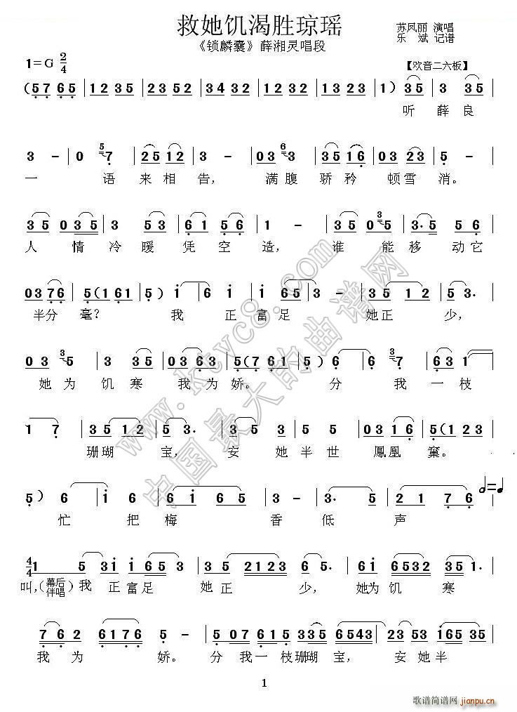 ��ǻ �������ʄ٭��� �i���� Ѧ���`����(ʮ�ּ�����)1