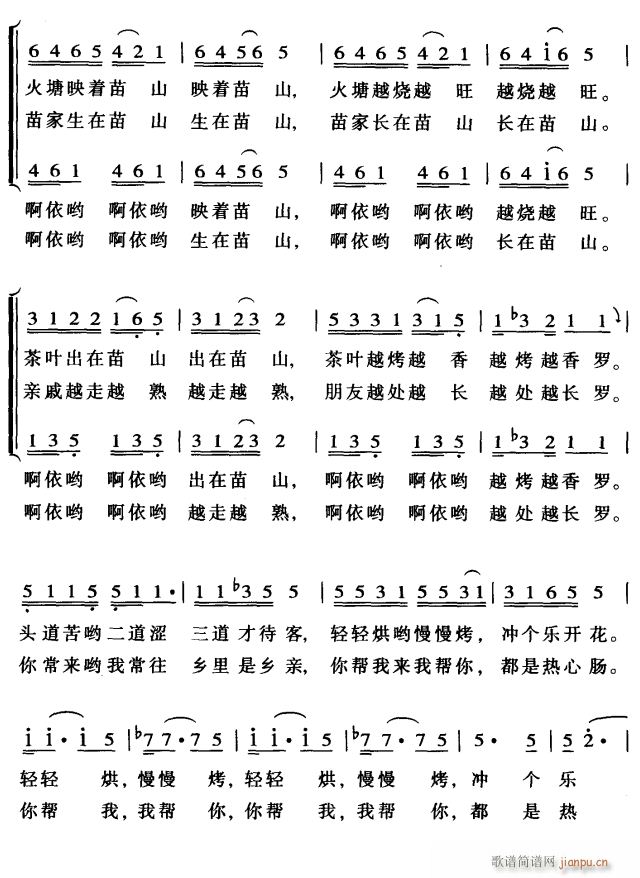 ��ɽС�޲�3(���ָ��V)1