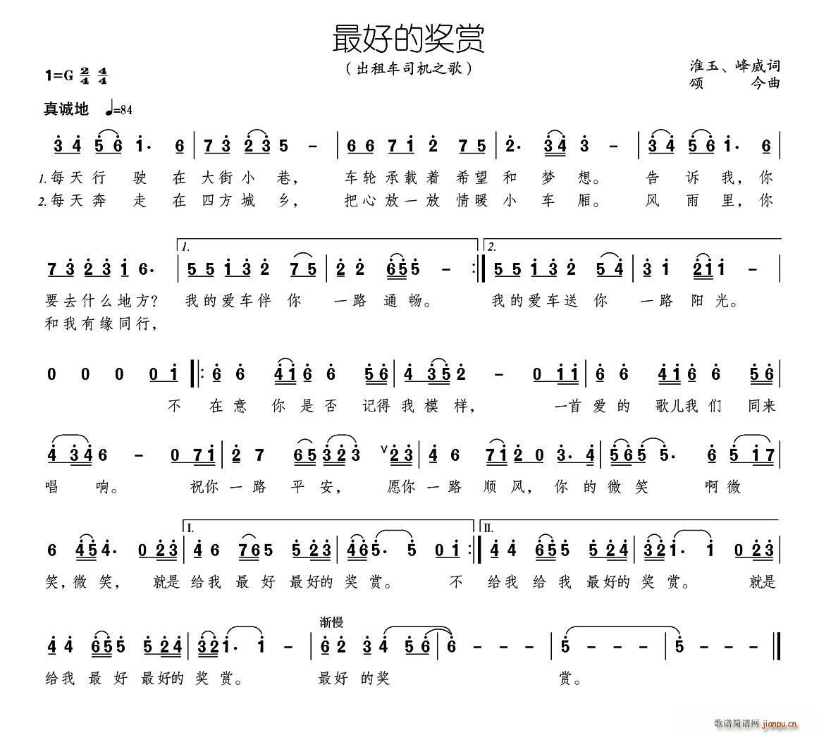 ��õĪ��p(���ָ��V)1