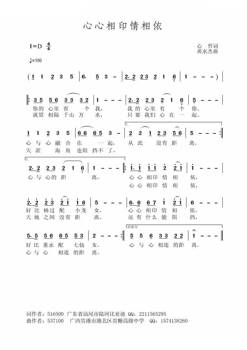 ������ӡ������(���ָ��V)1