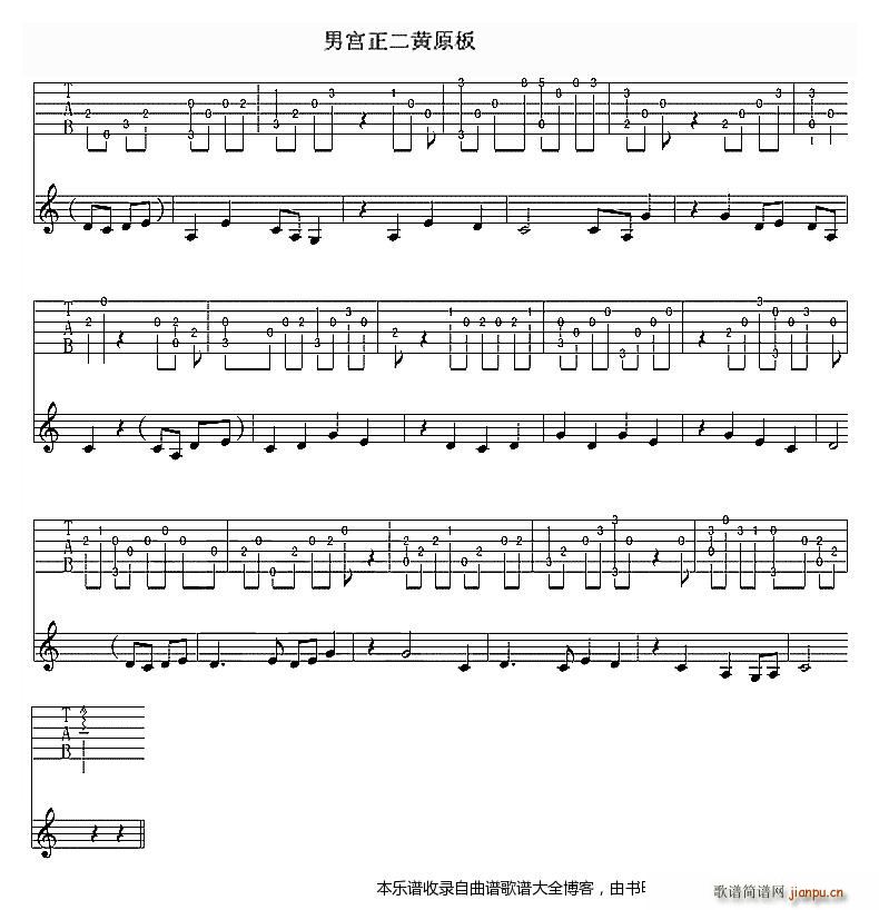 �Ќm�����Sԭ�� ����������(�����V)1