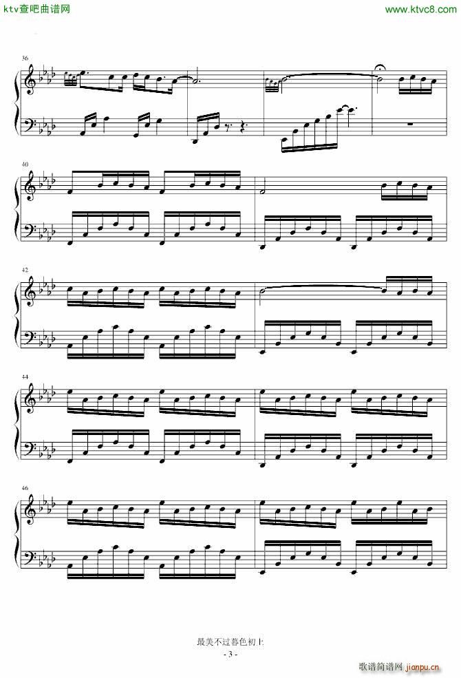 �������^(gu��)ĺɫ����(����V)3