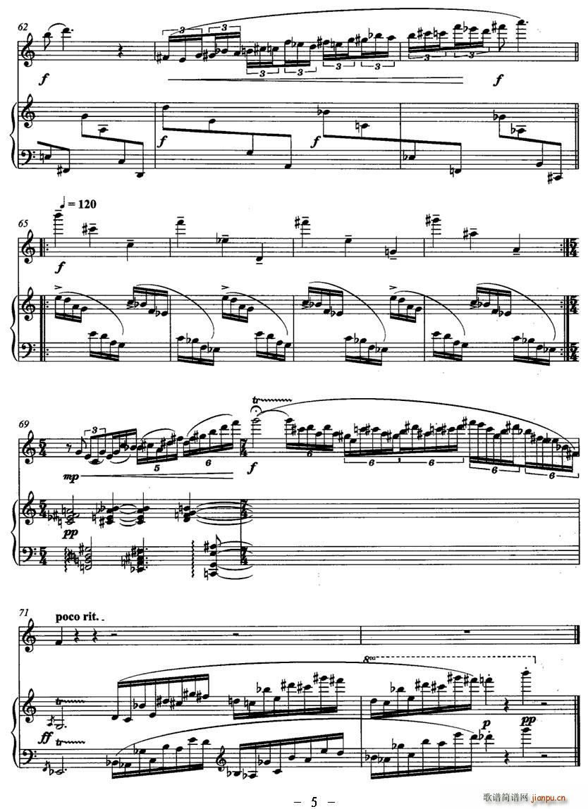 ��ϼɽ�پ�(�Ѻ��V)5